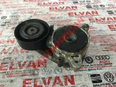 1345A013 - GERGİ ELEMANI - Used Original