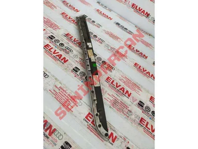 4F0867409B - BLENDAJ - Used Original
