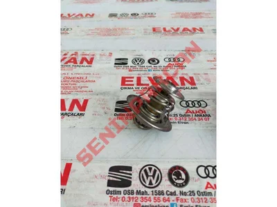 044121113 - FLANS - Used Original