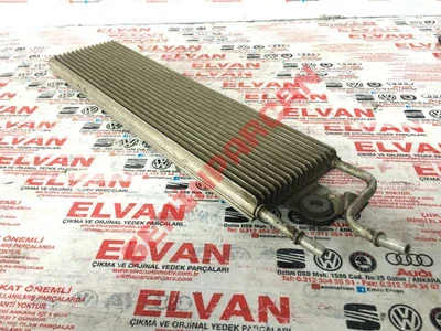 3C0203491D - YAKIT SOGUTUCU