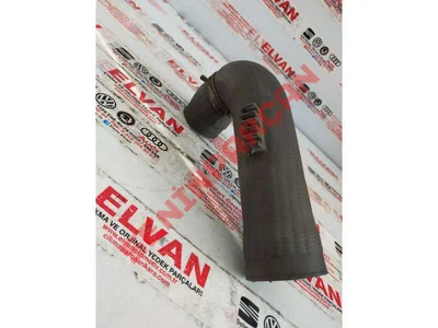 2D0145828A - HAVAHORTUMU