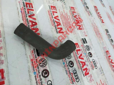 026121063N - SUBORUSU