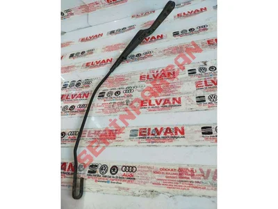 2D1955408 - SİLECEK KOLU