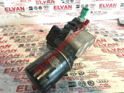 04B115389B - YAG CUBUGU