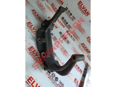 048199307B - MOTOR/ŞANZIMAN DESTEĞI