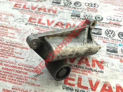 058109479B - EMME SUPABI