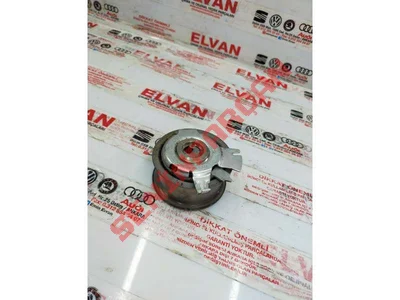 979669 - MOTOR BÖLMESİ - Used Original