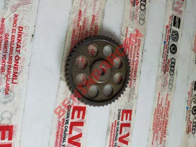 03F109571F - EMME SUPABI - Used Original