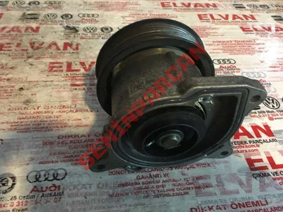 03F121004 - YAPIŞMIŞ YALITIMLI SOĞUTMA - Used Original