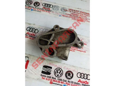 03E109507AE - ZINCIR GERGISI