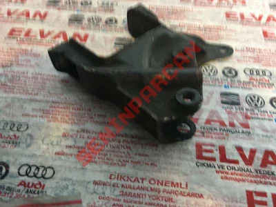 2H0121407D - SUHORTUMU