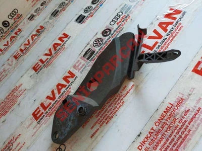 1J4839768A - BRAKET - Used Original