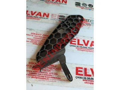 1J4839768A - BRAKET - Used Original