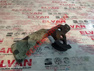 6C0711051AC - KOL SEÇİCİ - Used Original