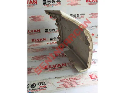 7H0807321L - KORUMA - Used Original
