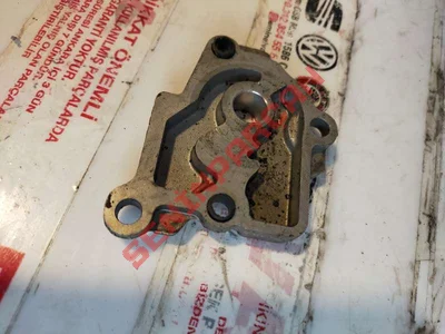 03G115105H - ZINCIR GERGISI - Used Original