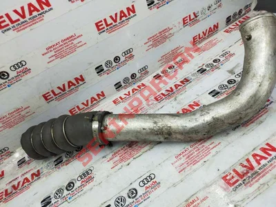 4F0145738F - BASINCHORTUMU