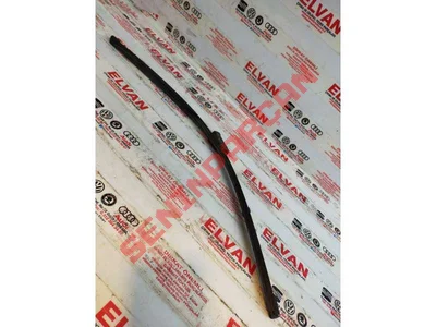 2H1955425A - ARKA CAM ISITMA DUGMESI