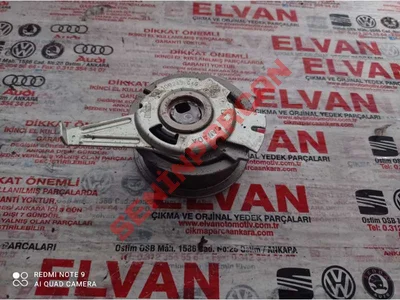 04L109243C - GERGI MAKARASI