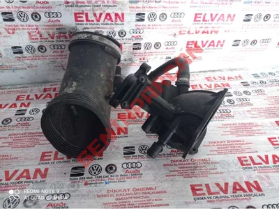 079133021C - GIRIS UCU