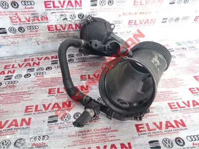 079133021C - GIRIS UCU