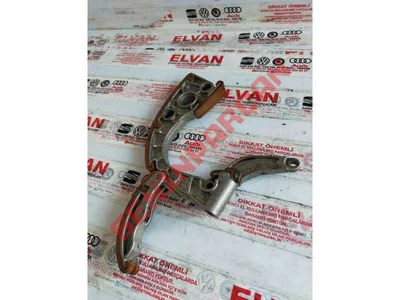 06E109507C - ZINCIR GERGISI