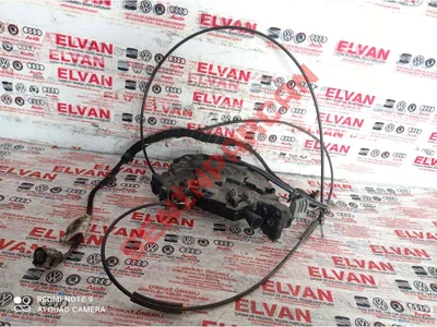 7H0971691F - KABLO DEMETI - Used Original