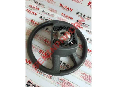 7H5419091M - DIREKSIYON (DERI)