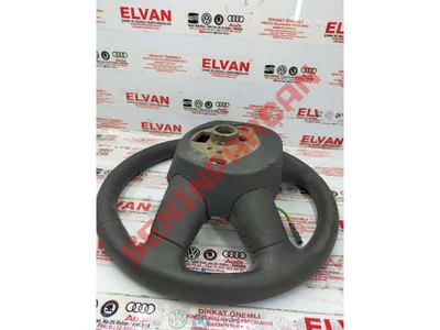 8U0419091B - ÇOK FONKSIYONLU DIREKS. (DERI)