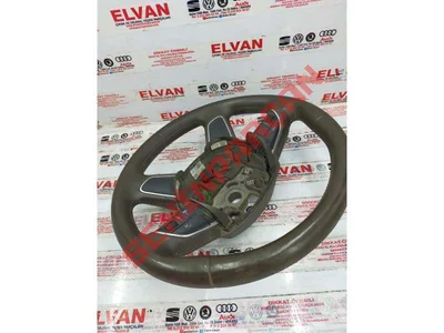 4L0419091AC - ÇOK FONKSIYONLU DIREKSIYON - Used Original