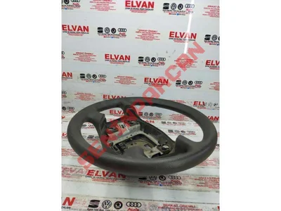 4B0419091R - DIREKSIYON