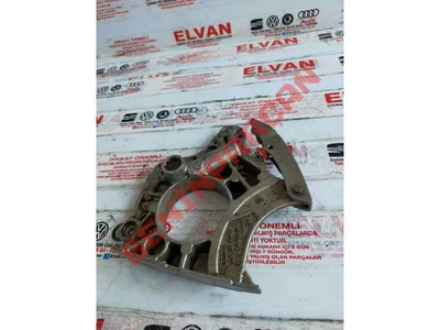 079109217R - ZINCIRGERGISI