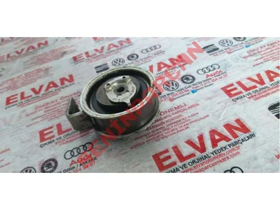 06B109243E - GERGI MAKARASI - Used Original