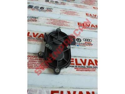 04L109285 - TRİGER KAYIŞI KORUMA KAPAĞI - Used Original
