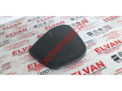 1U4867150B - YAZILI SIPER