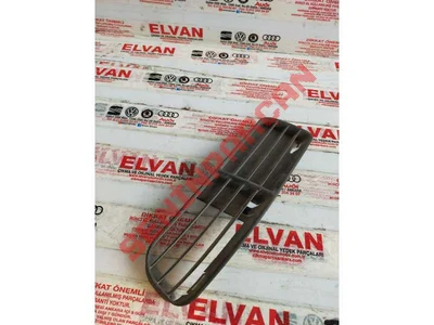 6N0853665B - KORUYUCU