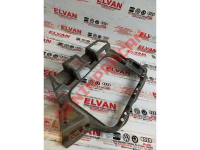 7P6807394A - BRAKET - Used Original
