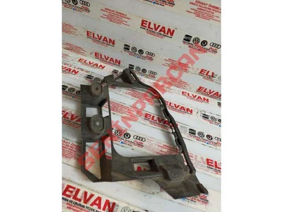 7P6807394A - BRAKET - Used Original