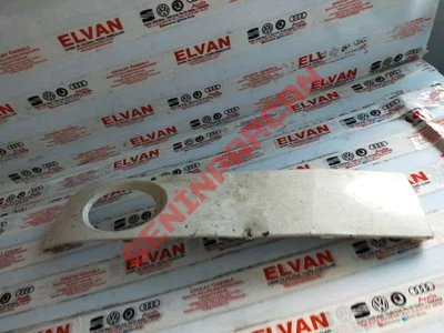 7E5807489D - BLENDAJ - Used Original