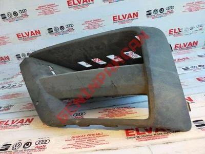 7C0853665A - KORUYUCU