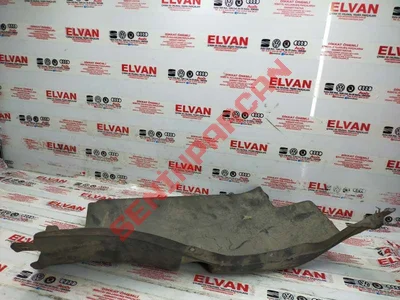 1J0825250F - V KAYIŞI KORUYUCUSU