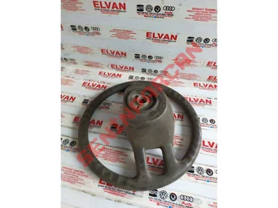 2D0419091A - DIREKSIYON