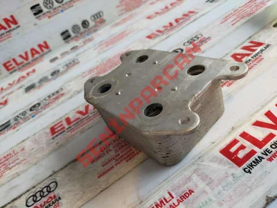 04L117021L - YAĞ SOĞUTUCU - Used Original