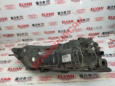 5F1941005B - HALOJEN FAR - Used Original