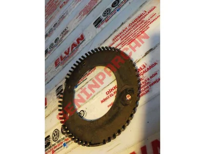 045105189A - KASNAK CIVATASI