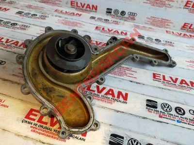 059121008G - YAPIŞMIŞ YALITIMLI SOĞUTMA - Used Original