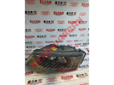 3B5945257B - AMPUL SOKETI