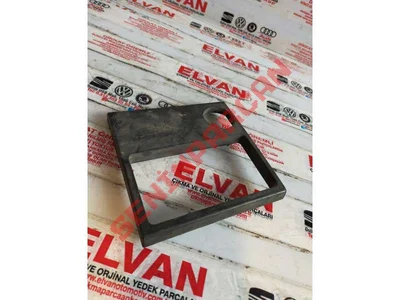 7D1858197A - KORUYUCU