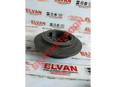 03H105243P - SALINIM EMICISI