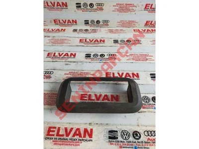 7H0883087A - KORUYUCU